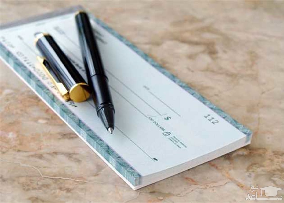 کلاهبرداری با استفاده از چک